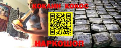 стафф Будённовск