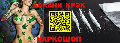 мяу мяу мука Бузулук