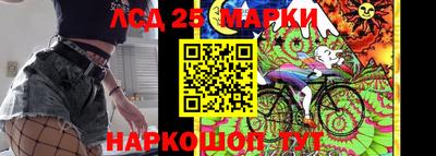 мяу мяу мука Бузулук