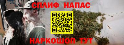 бутират Бугуруслан