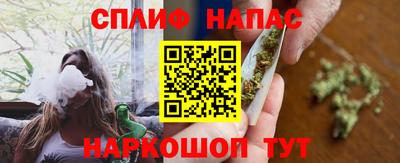 бутират Бугуруслан