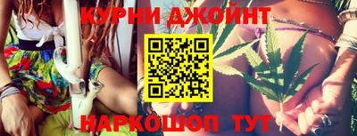 мяу мяу мука Бузулук