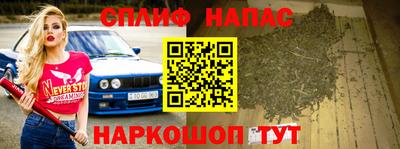 мяу мяу мука Бузулук