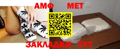 мяу мяу мука Бузулук