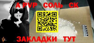 мяу мяу мука Бузулук