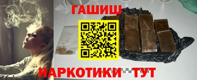 стафф Будённовск